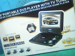 攜帶式DVD影音播放器
