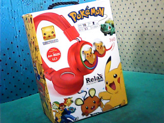 耳罩式藍芽耳機