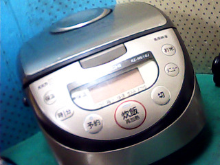 電子鍋