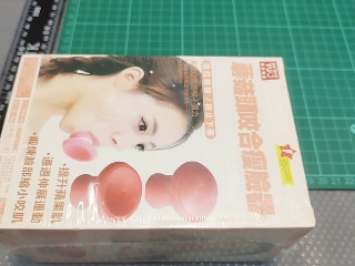 面部鍛鍊器
