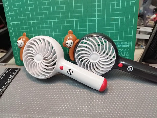 手持風扇