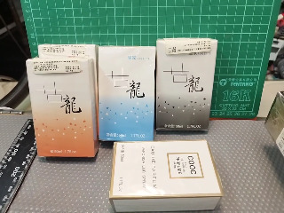香水