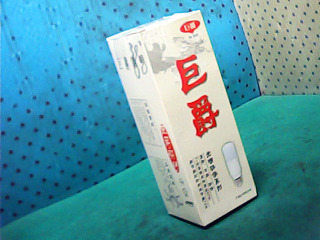 LED燈泡(白)