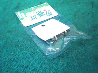 耳環組