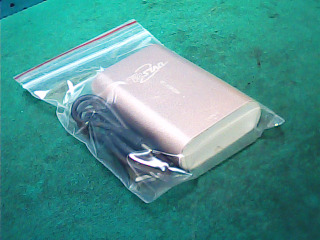 行動電源