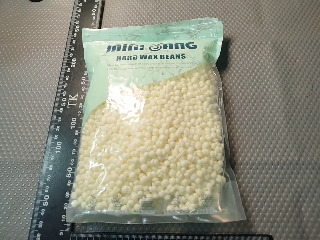 除毛硬蠟豆