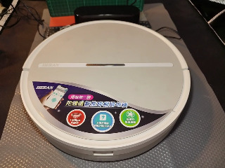 禾聯掃地機