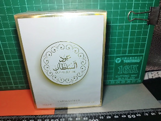 男性香水