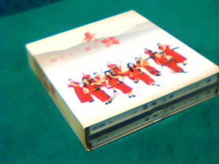CD