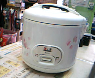 電子鍋