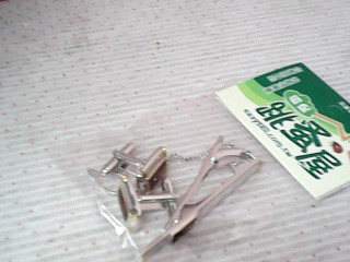 領帶夾袖扣