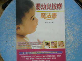 書