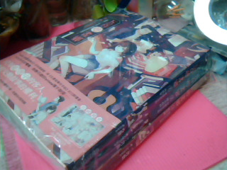 小說-五百夢書鄉