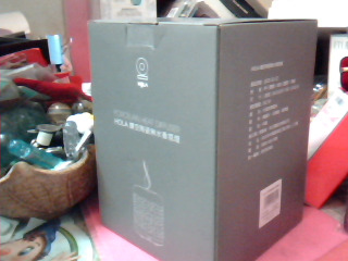 全新陶瓷無水香氛燈