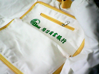 提袋