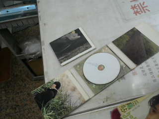 CD