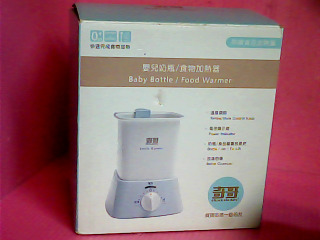 奶瓶加熱器