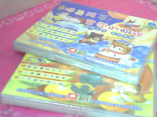 CD-單售