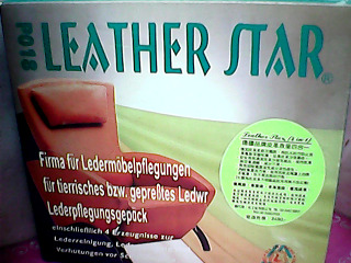 皮革清潔劑