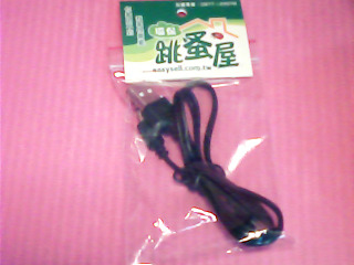線材