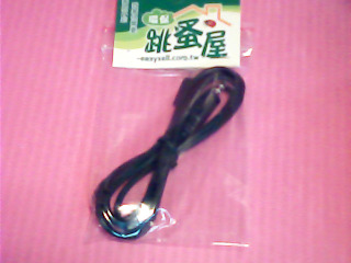 線材
