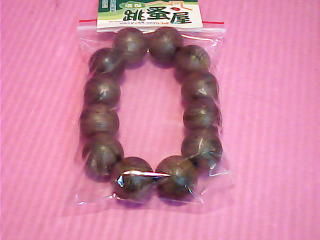 手珠