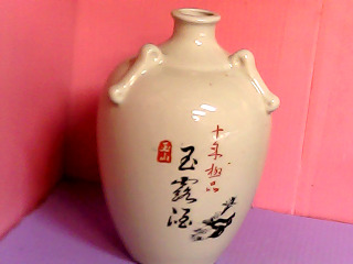 擺飾