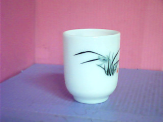 杯