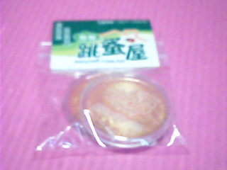 擺飾