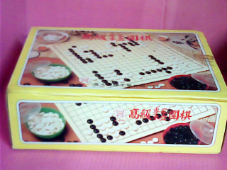 圍棋