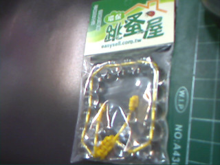 手珠