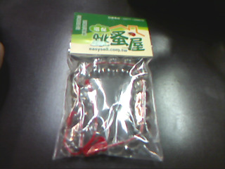 手珠