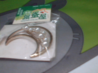 髮夾