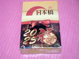 撲克牌