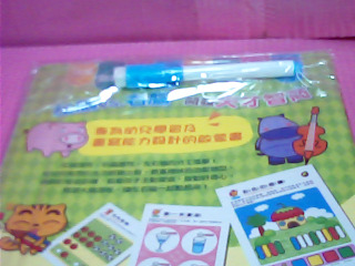 商品照片