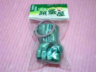 鑰匙圈