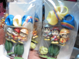 DIY 福袋