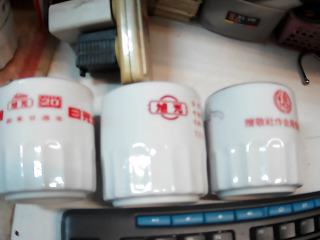 杯 單售