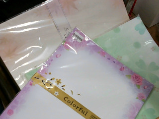 彩色紙一包 單售