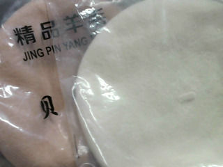 帽 單售