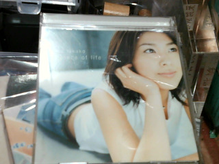 CD/松隆子/日文