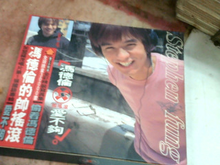 CD 馮德倫