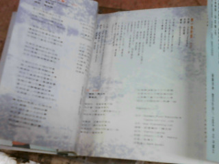 商品照片