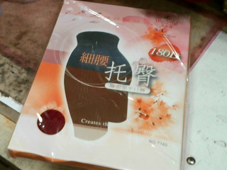 商品照片