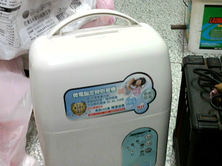 烘被機