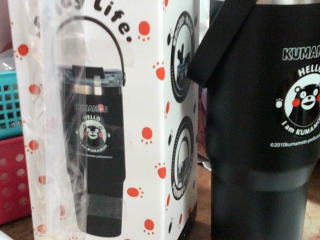 冰壩杯/950ML