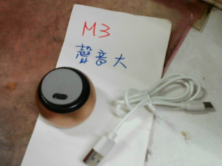 藍芽音箱