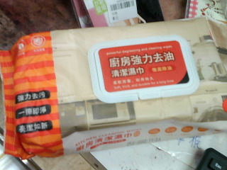 廚房濕巾2入/80抽