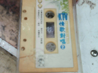 卡帶
