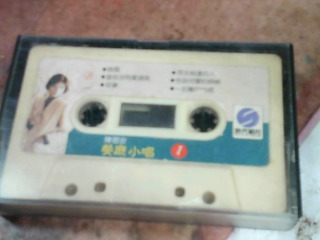 卡帶